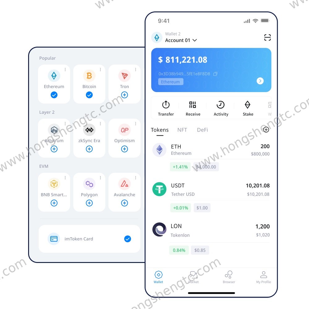 Antom 全球支付管家